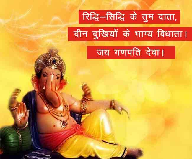 Ganesh chaturthi whatsapp stickers musclefer